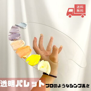 ȉ~` ANyCgpbg ʃpbg GpbgیtBt ANpbg痿pe GZbg yCggC GM