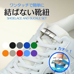 ΂ȂCR CЂ ^b` ȒP Ђ R V[[X Xj[J[R V[Y  AEghA t@bV ANZT[ fB[X Y