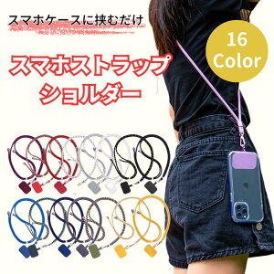 X}zXgbvV_[ ANZT[ iPhone X}z | ~bNXJ[ h~ ȒPt