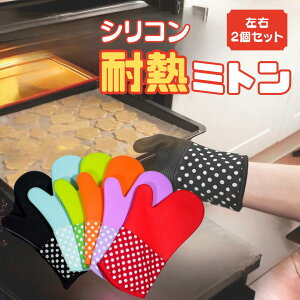 ϔM300 Lb` VR O[u  I[u~g  VR ϔMh ~ E 2Zbg 킢 Lb`pi ̓  BBQ  v[g  hbg 