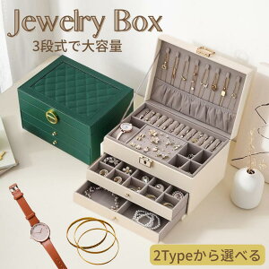 ANZT[P[X t Ђ` ܂͗l 2Type WG[ ANZT[{bNX WG[P[X ANZT[ [ e   Vv lbNX o C