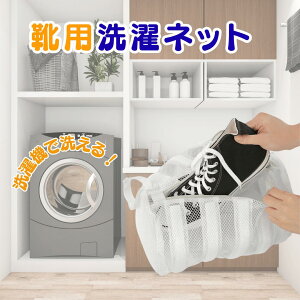 Cplbg @ 㗚 ^C C lbg V[Y ې Xj[J[ h[lbg Xbp C nCJbg t@Xi[ pi  lbg 