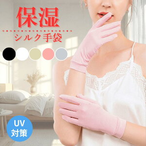 VN100   UV  fB[X V[g  ێ rh~ nhPA ₷ݎ ΍ Ă΍ iCgPA v[g TCYt[