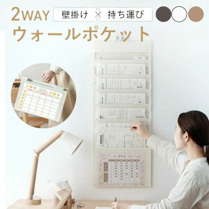 yvgȂǊȒPz EH[|Pbg 6i ܂肽 Ǌ| e A4t@CP[X vg ւ [pi  [   ƒ w v[g ݂艺 Ǌ|t@C