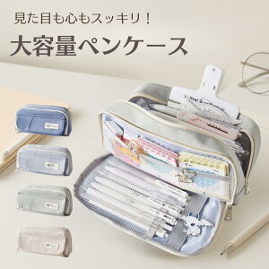 �y���P�[�X ���z �M�� ���@�\ �|�[�` ���[ ��e�� �V���v�� �؍� ������� �t�@�X�i�[ �j�̎q ���̎q �q�� ���w�� ���w�� ���Z�� ��w�� �Љ�l�p �y���|�[�` �w�� ���w �V�w�� �i�w�j�� �y��