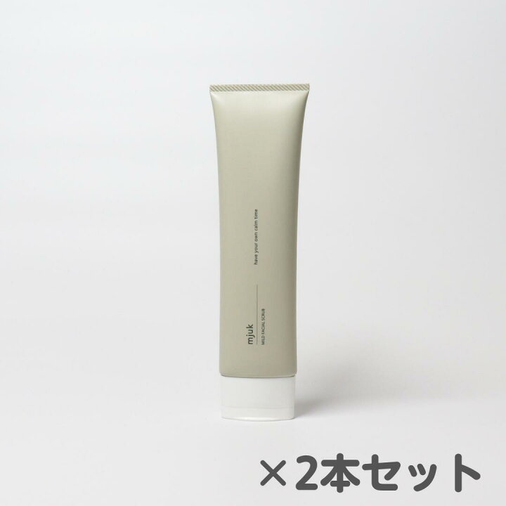 楽天市場】mjuk ミューク マイルドフェイシャルスクラブ 2本セット 