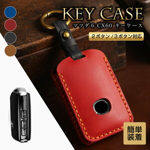 L[P[X V^ }c_ CX60 MAZDA2 }c_3 MAZDA CX8 CX5 CX30 MX30 MAZDA3 V^Mazda3 U[ L[Jo[ X}[gL[P[X