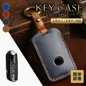 L[P[X V^ }c_ CX60 MAZDA2 }c_3 MAZDA CX8 CX5 CX30 MX30 MAZDA3 V^Mazda3 U[ L[Jo[ X}[gL[P[X