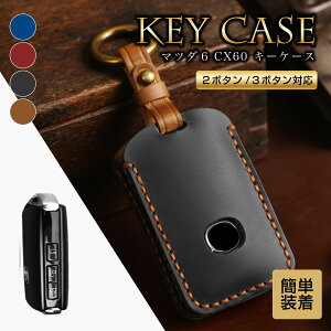 L[P[X V^ }c_ CX60 MAZDA2 }c_3 MAZDA CX8 CX5 CX30 MX30 MAZDA3 V^Mazda3 U[ L[Jo[ X}[gL[P[X