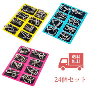 mb̗ 24 Zbg Q[ pY V   ߋ m W q l ̎q j̎q ݑ 󂫎 ly߂ ql ]g[jO