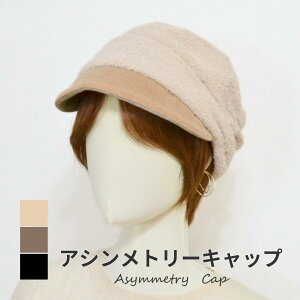 _݌ɌlI^yAVg[Lbvz Xq fB[X Εt  UVJbg99% jbgX TCY RpNg H~ ܂肽