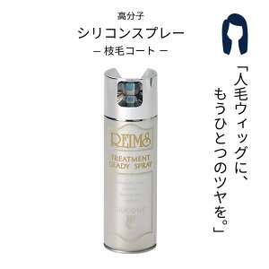 q VRXv[ }уR[g X OfBXv[ 137g L@w qVR VRXv[ R[eBOXv[ _[Wтcc