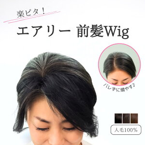 Eԕi\Il100 ys^EGA[OEBbOb͂ނŊȒPO`FW RɑO𑝗ʂ^Cv EBbO 40 50 60 ×p  R R i`