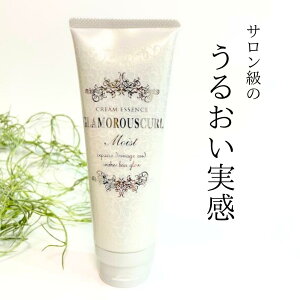 iJm O}XJ[N N[GbZX CXg 100g 쐻 wAPA X^CO 􂢗Ȃg[gg N[@iCgPAGbZX