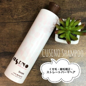 тɃIXXICUSENO/NZm_Vv[300ml/lуEBbOpɂ Tꔄi PA
