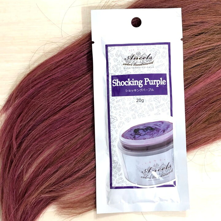 楽天市場 ミニサイズ エンシェールズ カラーバター カラートリートメント g ミニサイズ Ancelscolortreatment インナーカラー ポイントカラー フラッシュピンク パープル マンゴーオレンジ ヘンプグリーン オーシャンブルー おうちケア 大人女子サポート フラッティス