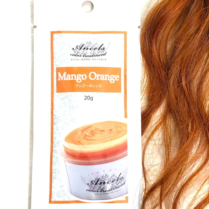 市場 カラーバター カラートリートメント