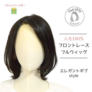 /ԕiOKI l100 tg[X tEBbO GKg{uX^C ~fBAwA MTCY ~[ R fB[X x[XEBbO ECbO wig  ×pEBbO R