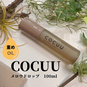 yCOCUURLEzEhbv 100ml@d߃wAIC I[KjbNz R[Q ICP` wAX^CO wAPA _[W  Gꔯ lуEBbO e ꔄ