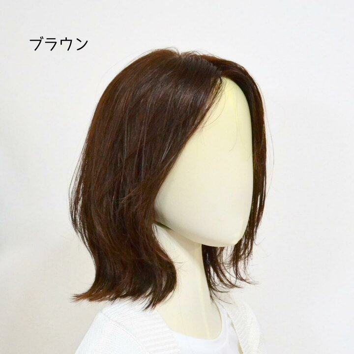 楽天市場】試着/返品OK！ 人毛100％ フロントレース フルウィッグ  