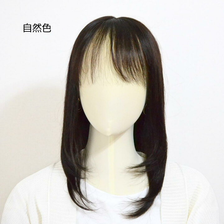 楽天市場】人毛100％ フロントレース フルウィッグ ストレートロング 