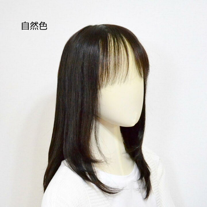 楽天市場】返品・交換OK！人毛100％ フロントレース フルウィッグ 