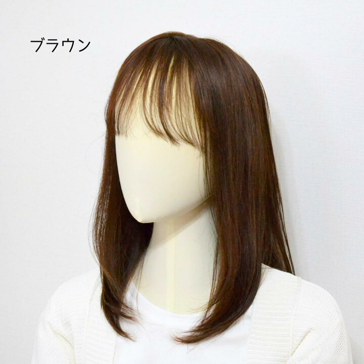 楽天市場】返品・交換OK！人毛100％ フロントレース フルウィッグ  