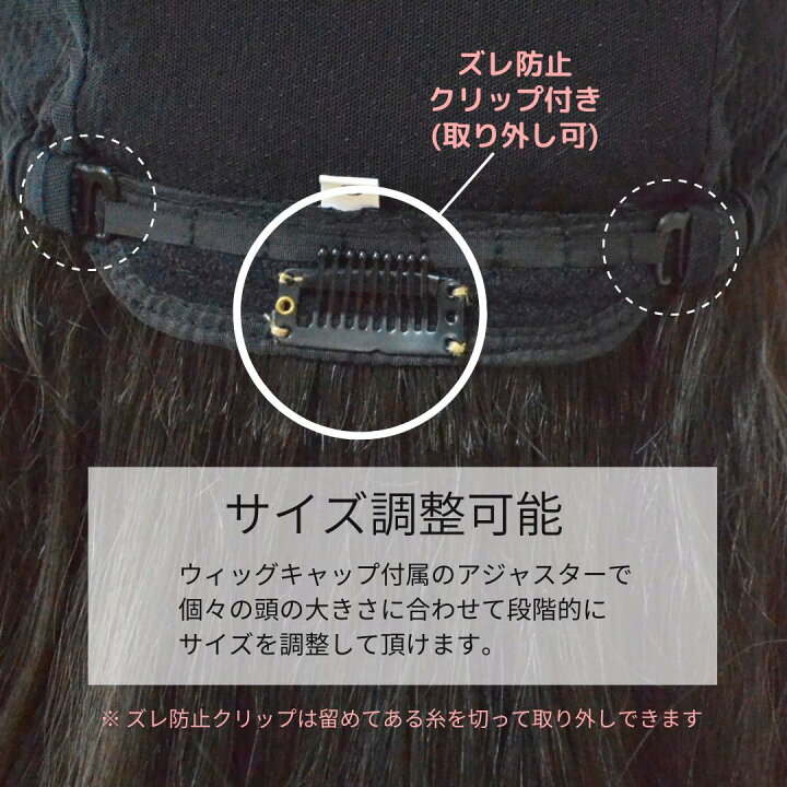 楽天市場】試着/返品OK！ 人毛100％ 総手植え フルウィッグ ノーカット 