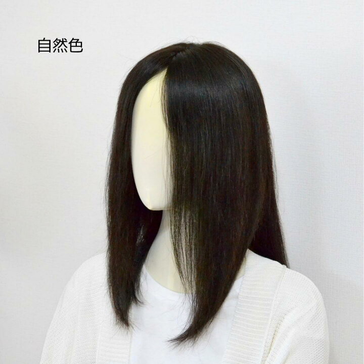楽天市場】試着/返品OK！ 人毛100％ 総手植え フルウィッグ ノーカット 