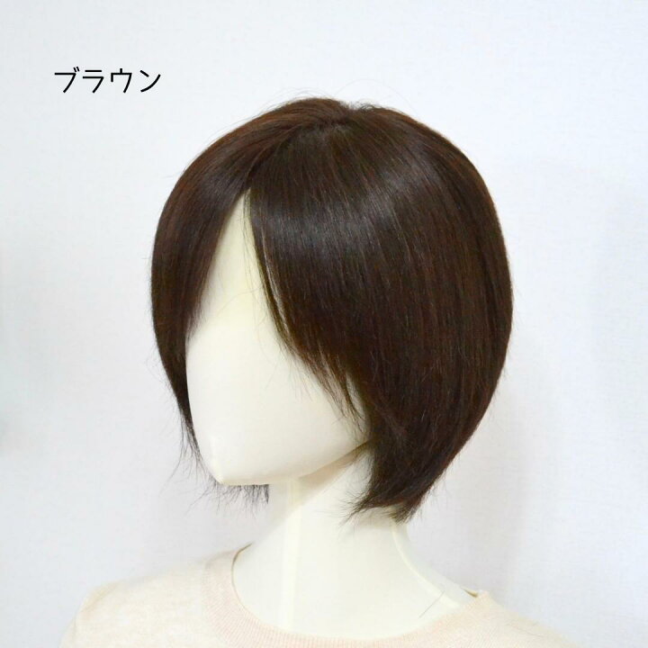 楽天市場】試着/返品OK！ 人毛100％ 総手植え フルウィッグ 【定番 