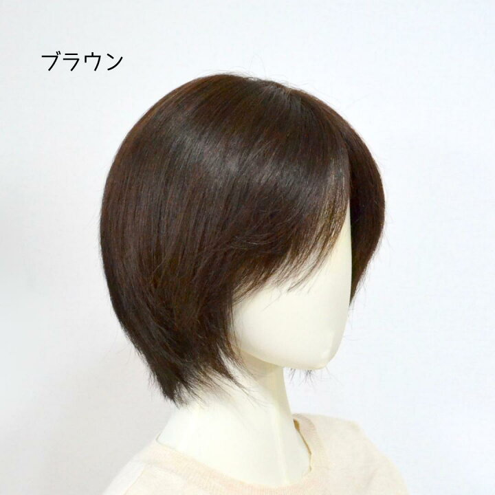 楽天市場】試着/返品OK！ 人毛100％ 総手植え フルウィッグ 【定番  