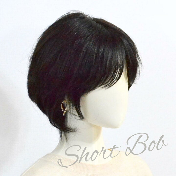 楽天市場】試着/返品OK！ 人毛100％ 総手植え フルウィッグ 【定番  