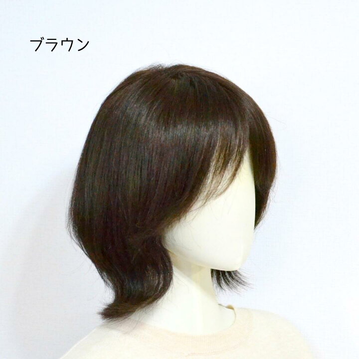 楽天市場】返品・交換OK！人毛100％ 総手植え フルウィッグ  