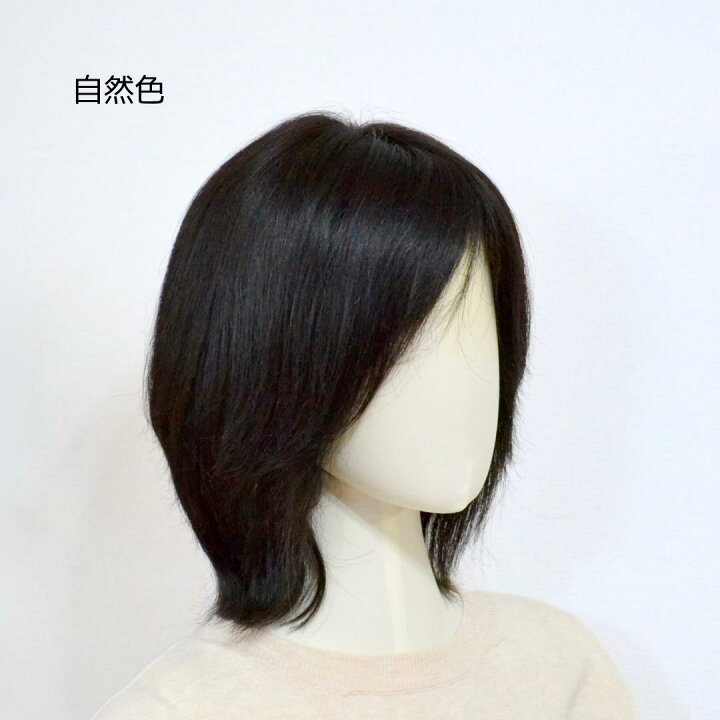 楽天市場】人毛100％ 総手植え フルウィッグ 【ナチュラルウルフ 