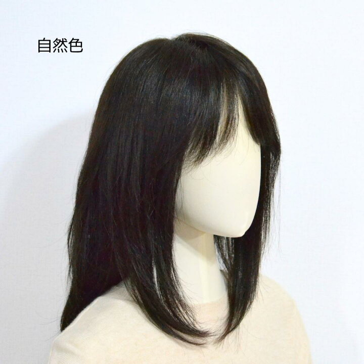 楽天市場】試着/返品OK！ 人毛100％ 総手植え フルウィッグ 【ロング 