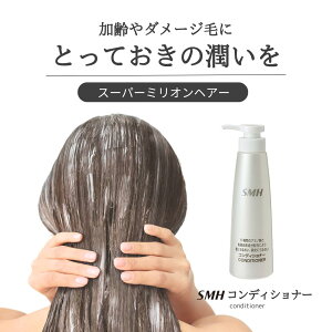 X[p[~IwA[ RfBVi[ 280ml i`t[̂₳ F єC ێz CRz Ƃƃĉ锯 ┯̂邨 