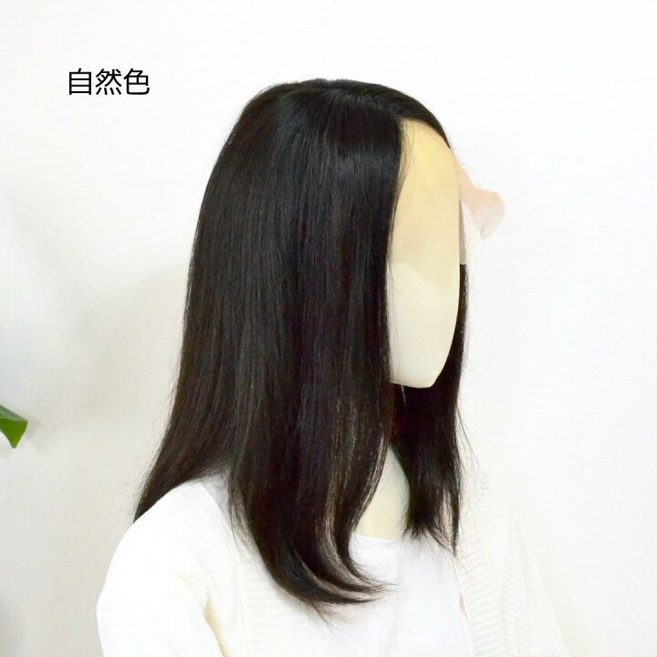 楽天市場】試着/返品OK！人毛100％ フロントレース フルウィッグ  