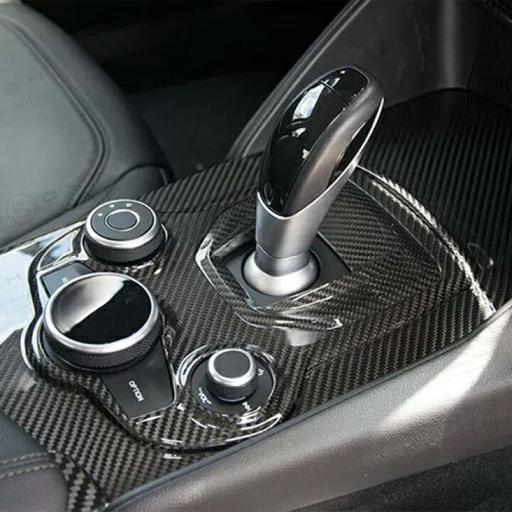 楽天市場】KOSHI Alfa Romeo GIULIA ジュリア カーボンセンター 