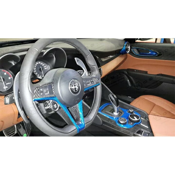 楽天市場】KOSHI Alfa Romeo GIULIA ジュリア カーボンセンター 