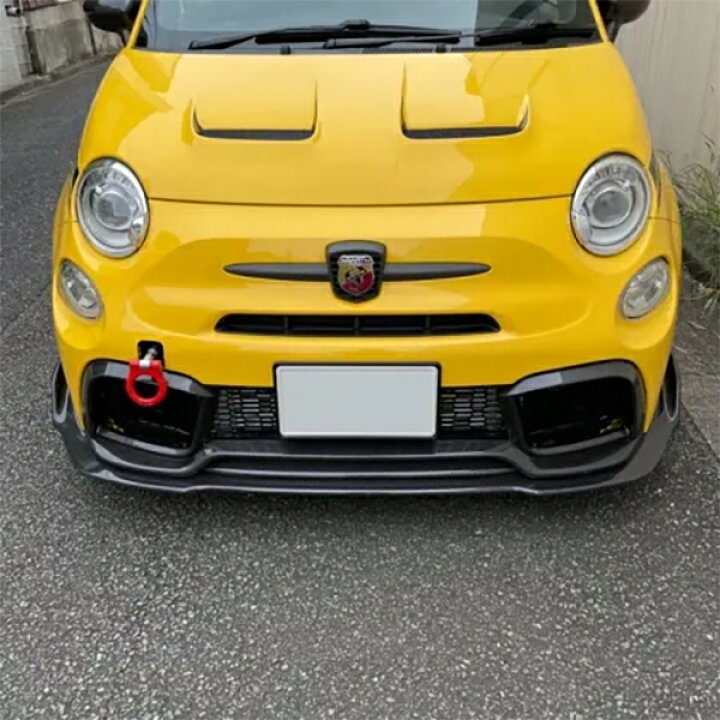 楽天市場】THREEHUNDRED ABARTH 595 カーボンフロントグリルキット 