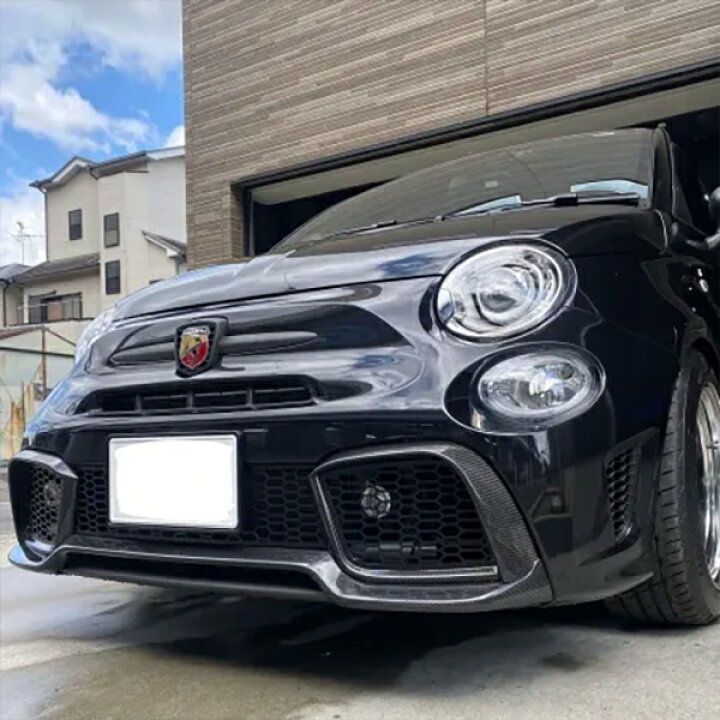 楽天市場】THREEHUNDRED ABARTH 595 カーボンフロントグリルキット 