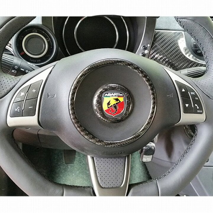 楽天市場】KOSHI ABARTH 500 595 カーボンステアリング センターカバー 