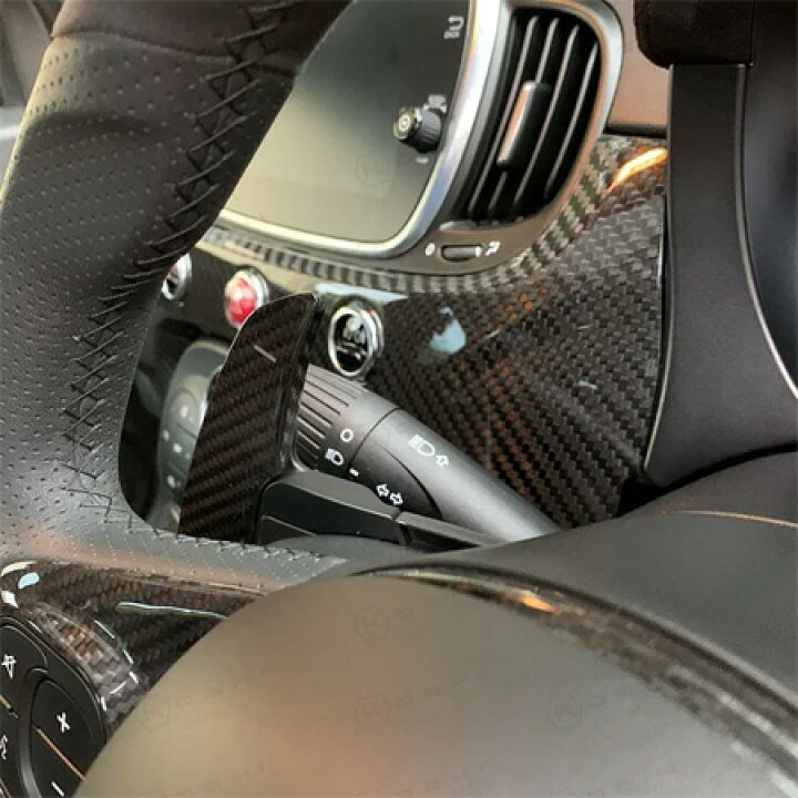 楽天市場】KOSHI ABARTH 500 595 カーボン パドルシフトカバーセット 