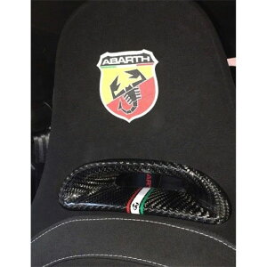 KOSHI ABARTH 500/595 �J�[�{�� �w�b�h���X�g�C���T�[�g(�C�^���A) �p�[�c �C���e���A �A�o���g
