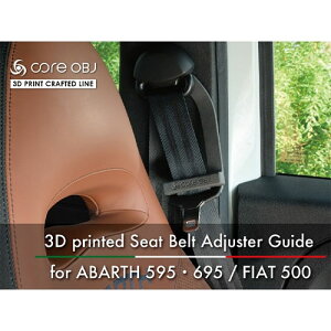 core OBJ 3D�v�����g �V�[�g�x���g�A�W���X�^�[�K�C�h for ABARTH 595�E695/FIAT 500�y�E�por���p�z�A�o���g �t�B�A�b�g �C���e���A �p�[�c ����