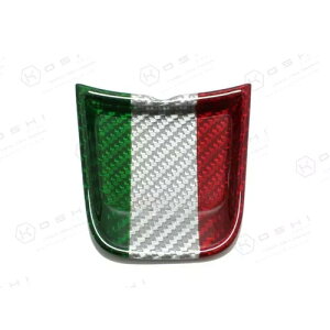 KOSHI ABARTH 595 �J�[�{���X�e�A�����O�����J�o�[�i�V���[�Y4�j�A�o���g �C�^���A �C���e���A �p�[�c 500-93IT