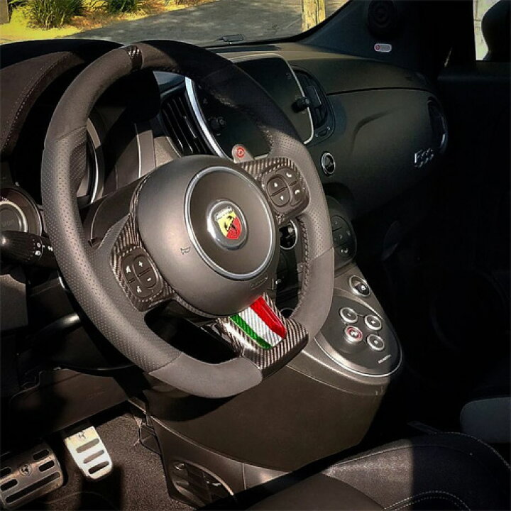 楽天市場】KOSHI ABARTH 595 カーボンステアリング下部カバー 