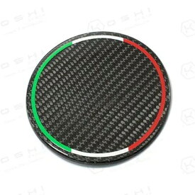 KOSHI Alfa Romeo 4C カーボン フューエルカバー ItalianFlag ver. AR4C-018IF アルファロメオ イタリア パーツ エクステリア