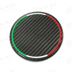 KOSHI Alfa Romeo 4C J[{ t[GJo[ ItalianFlag ver. AR4C-018IF At@I C^A p[c GNXeA