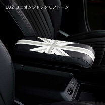 楽天市場】BMW mini（シートカバー｜アクセサリー）：車用品<車用品 